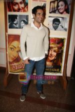 Tusshar Kapoor at Dignity Film festival in Ravindra Natya Mandir on 22nd April 2010 (7).JPG